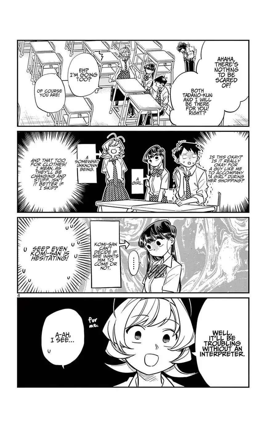 Komi-san wa Komyushou Desu Chapter 33 4